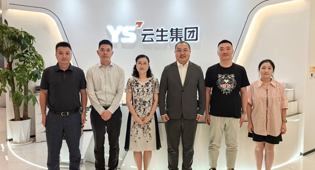 贵州省政府驻上海办事处张宇一行领导莅临凯发一触即发集团走访交流