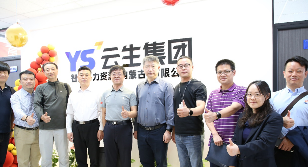 上海市人社局人力资源开发和市场管理处处长林华一行莅临凯发一触即发集团内蒙古公司参观调研
