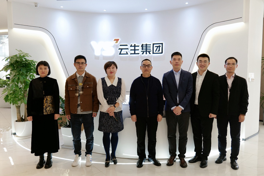 浙江省永康市人社局领导一行莅临凯发一触即发集团走访调研