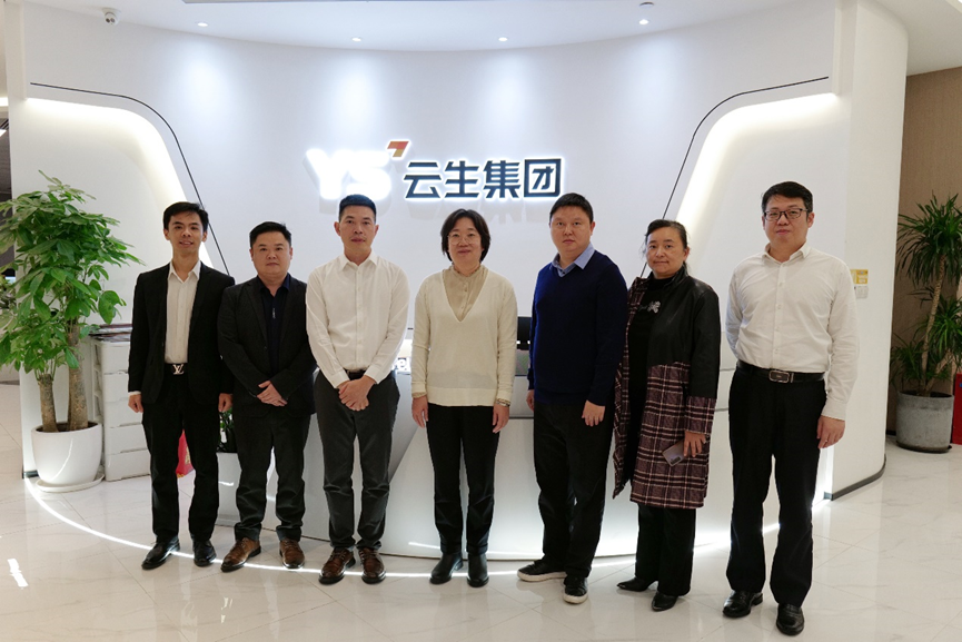 广州市从化区委常委、常务副区长张文虹一行莅临凯发一触即发集团走访交流