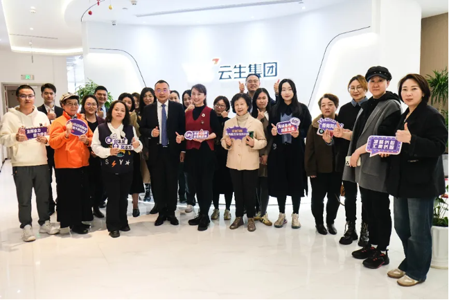 侨商同行共绘未来，凯发一触即发集团携手天目西路街道共办“侨界法治宣传月”活动