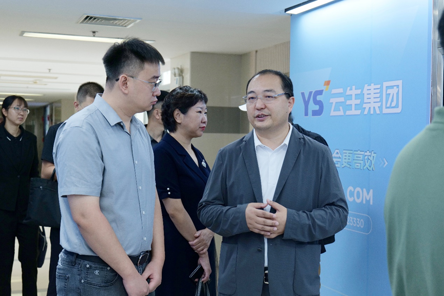 天津市和平区委社会工作部部长颜明杰一行莅临凯发一触即发全球创新中心调研走访