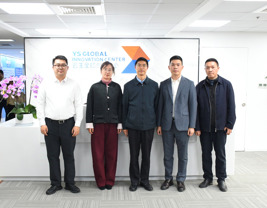 上海市金山区人社局党组副书记、副局长叶耿耿一行莅临凯发一触即发全球创新中心参观走访