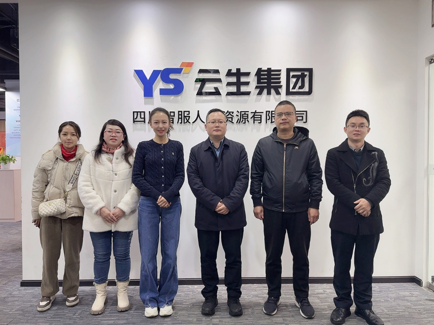 四川省南充市人社局副局长邓礼一行莅临凯发一触即发集团四川公司调研考察
