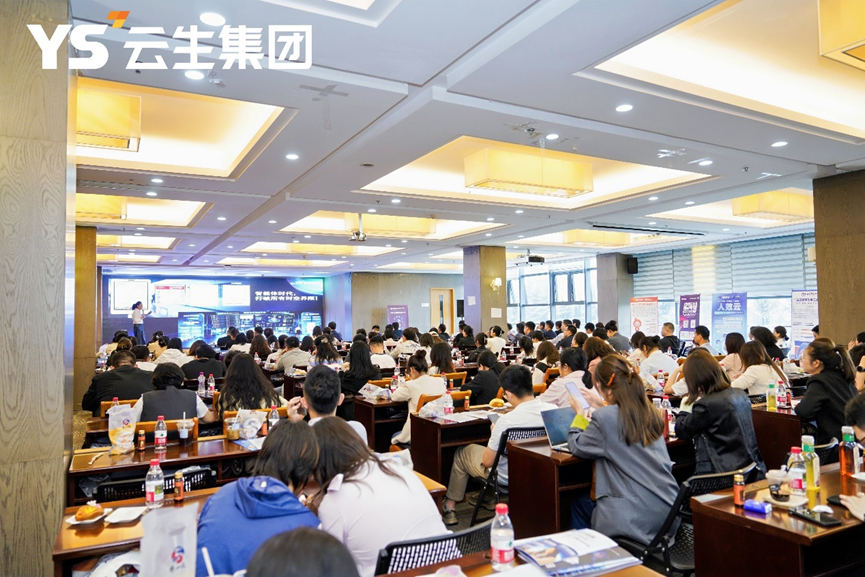数百人莅临现场共话凯发一触即发AI 提质增效 ，2025AI赋能招聘与人效提升分享会贵阳站圆满落幕