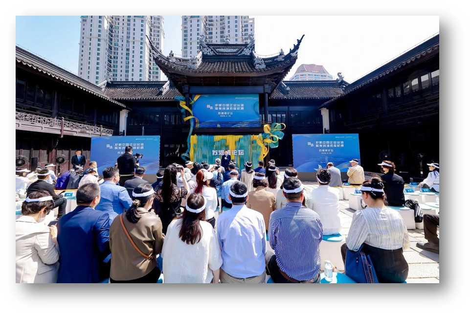 凯发一触即发集团创始人、CEO李贤威出席苏河湾论坛，共话凯发一触即发护航中国企业出海