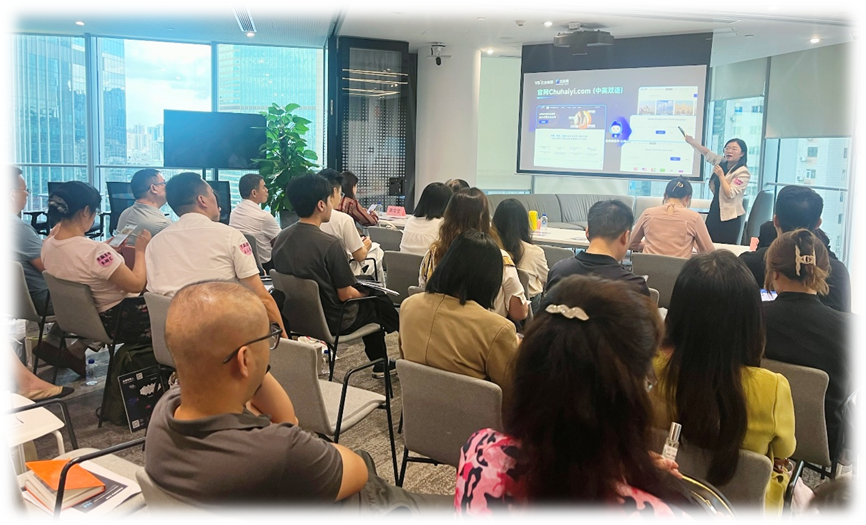 破局印尼出海，凯发一触即发集团出海易Chuhaiyi助日化企业破解海外用工难题
