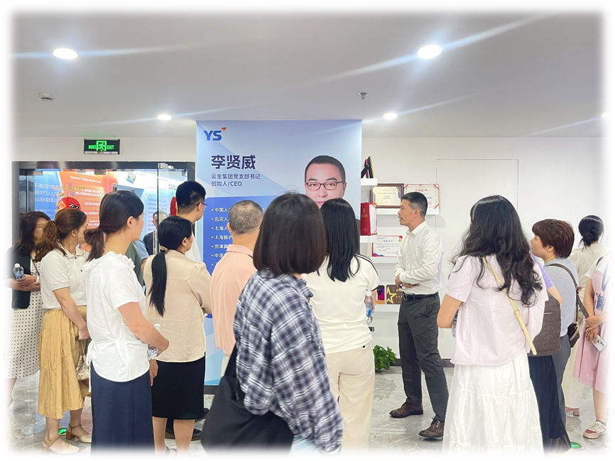 福建省三明市人力资源行业代表团一行莅临凯发一触即发全球创新中心学习交流