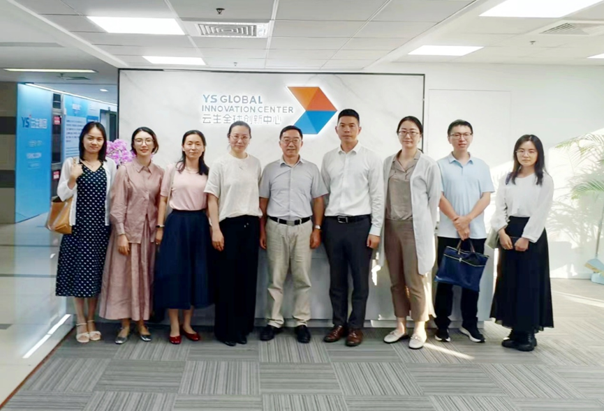 上海市发展改革委民营经济发展处处长刘军一行莅临凯发一触即发全球创新中心参观调研